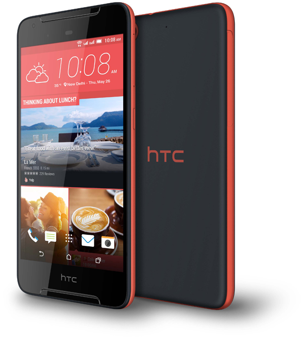 Прошивка для htc desire 628 dual sim через флешку