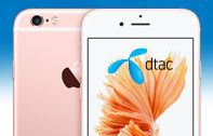 บุกดีแทค กับโปรโมชั่น ย้ายค่ายเบอร์เดิม ซื้อ iPhone 6S หรือ iPhone 6S Plus รับส่วนลดค่าบริการ 50% นาน 12 เดือน และส่วนลดค่าเครื่อง 1,200 บาท แบบไม่ติดสัญญาผูกมัด!