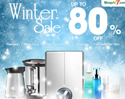 Shopat7.com จัดโปรฯ Winter Sale ต้อนรับเทศกาลของขวัญ ลดสูงสุด 80%