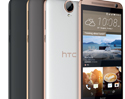 HTC One E9+ dual sim เต็มสปีดทุกจังหวะของชีวิต สมาร์ทโฟน 2 ซิม รองรับ 4G LTE หน้าจอ 2K