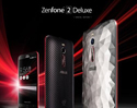 ASUS Zenfone 2 Deluxe Special Edition โดดเด่นด้วยสไตล์ พร้อมความจุถึง 256 GB