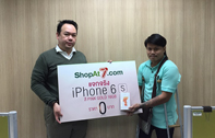 Shopat7.com แจกรางวัล iPhone 6s สี Pink Gold มูลค่า 26,900 บาท แก่ผู้โชคดี