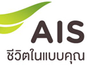 ศาลปกครองมีคำสั่งให้เอไอเอสให้บริการ2G 900 MHz ต่อไปได้อีก 30 วัน 