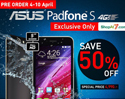 เป็นเจ้าของ มือถือ Asus Padfone S ได้แล้ววันนี้ พร้อมโปรโมชั่นส่วนลด 50% เฉพาะที่ Shopat7.com