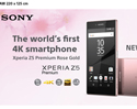 โซนี่ไทยพร้อมวางตลาด Xperia™Z5 Premium Rose Gold จำนวนจำกัด พบโปรโมชั่นสุดพิเศษในงาน Thailand Mobile Expo