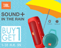 JBL จัดโปรโมชั่น Sound+ In The Rain ซื้อลำโพง JBL Charge2+ แถมฟรี JBL Clip+