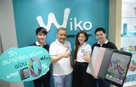 Wiko รับซัมเมอร์ กับโปรโมชั่นสุดคุ้ม ผ่อน 0% นาน 6 เดือน