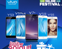 Vivo จัดหนักจัดเต็ม ของแถม 10 รายการ กับ Lazada 11.11 Online Festival ช้อปทะลุจักรวาล