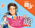 JBL JR หูฟังสำหรับเด็ก ถ่ายทอดเสียงคุณภาพระดับ JBL พร้อมโปรโมชันราคาพิเศษ