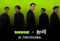 มหาจักรฯ เปิดตัว POTATO วงดนตรีอันดับต้นของประเทศไทย ในฐานะ ENDORSER ของ SHURE ผู้นำไมโครโฟนในตำนาน ระดับแนวหน้าของโลก