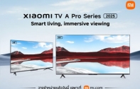 Xiaomi TV A Pro Series 2025 วางจำหน่ายในราคาพิเศษ เริ่มต้น 8,990 บาท