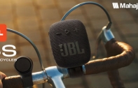 เอาใจสายซิ่งกับ NEW!! JBL WIND 3S ลำโพงบลูทูธติดแฮนด์รถจักรยานและรถจักรยานยนต์ ที่จะทำให้การขับขี่ของคุณไม่น่าเบื่ออีกต่อไป