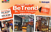 ฉลองเปิดสาขาใหม่ร้าน BETREND ที่ห้างฯ สยามพารากอน พร้อมยกทัพสินค้าราคาสุดพิเศษ และโชว์สุดเท่มาให้ทุกคนภายในงาน