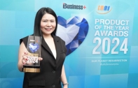 ซัมซุง ส่ง Samsung AI TV, Neo QLED 8K ชนะเลิศรางวัล BUSINESS+ PRODUCT OF THE YEAR AWARDS 2024