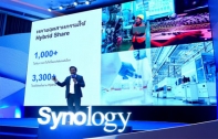 Synology เผยมัลแวร์เรียกค่าไถ่ พุ่ง 22% ต่อสัปดาห์ - ข้อมูลรั่วไหล 81%