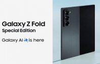 เปิดตัว Samsung Galaxy Z Fold Special Edition จอใหญ่ขึ้น กล้องละเอียดขึ้น 200MP และบางสุดในบรรดามือถือจอพับของซัมซุง