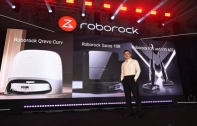 Roborock เปิดตัวไลน์อัพหุ่นยนต์ดูดฝุ่นและเครื่องดูดฝุ่นไร้สาย 4 รุ่นใหม่ 