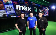 เปิดตัว Max พร้อมแพ็กเกจพิเศษ แพลตฟอร์มสตรีมมิงระดับโลกในไทย