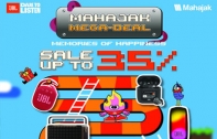 MAHAJAK MEGA-DEAL MEMORIES OF HAPPINESS สินค้า JBL มาลดสูงสุดถึง 35% พร้อมรับของแถมสุดเท่