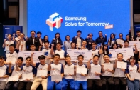 Samsung Solve for Tomorrow 2024 จบลงอย่างยิ่งใหญ่! เผยศักยภาพเยาวชนไทยสู่การแก้ปัญหาสังคมอย่างสร้างสรรค์ด้วยนวัตกรรม