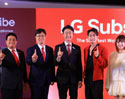 แอลจี เปิดตัว LG Subscribe เป็นเจ้าของเครื่องใช้ไฟฟ้าง่ายขึ้นด้วยบริการ Subscription