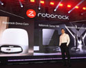 Roborock เปิดตัวไลน์อัพหุ่นยนต์ดูดฝุ่นและเครื่องดูดฝุ่นไร้สาย 4 รุ่นใหม่ 