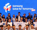 Samsung Solve for Tomorrow 2024 จบลงอย่างยิ่งใหญ่! เผยศักยภาพเยาวชนไทยสู่การแก้ปัญหาสังคมอย่างสร้างสรรค์ด้วยนวัตกรรม