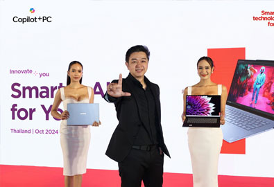 Lenovo เปิดตัวเอไอพีซี รุ่นใหม่สำหรับยุค AI Generation พร้อมวางจำหน่ายแล้วในไทย