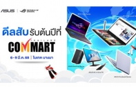 ASUS และ ROG จัดโปร คอมพิวเตอร์และเกมมิ่งในงาน COMMART UNLOCK ลดสูงสุด 11,000 บาท พร้อมของแถมพรีเมียม