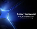 เตรียมพบ New Galaxy ในงาน Galaxy Unpacked 23 ม.ค. เวลา ตี 1 พร้อมกัน