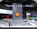 เสียวหมี่จัดแสดงการเชื่อมต่ออัจฉริยะ (Connected Intelligence) ที่งาน MWC 2025 พร้อม Xiaomi 15, Xiaomi HyperOS 2, AIoT และ EV อัจฉริยะ