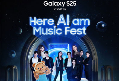 ซัมซุง เตรียมจัดงานเปิดตัว Galaxy S25 Series สุดยิ่งใหญ่ในประเทศไทย
รวมพลัง #TeamGalaxy กับ Galaxy AI ผู้ช่วยส่วนตัวคนใหม่ของคนไทย