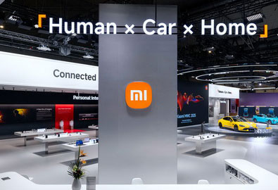 เสียวหมี่จัดแสดงการเชื่อมต่ออัจฉริยะ (Connected Intelligence) ที่งาน MWC 2025 พร้อม Xiaomi 15, Xiaomi HyperOS 2, AIoT และ EV อัจฉริยะ